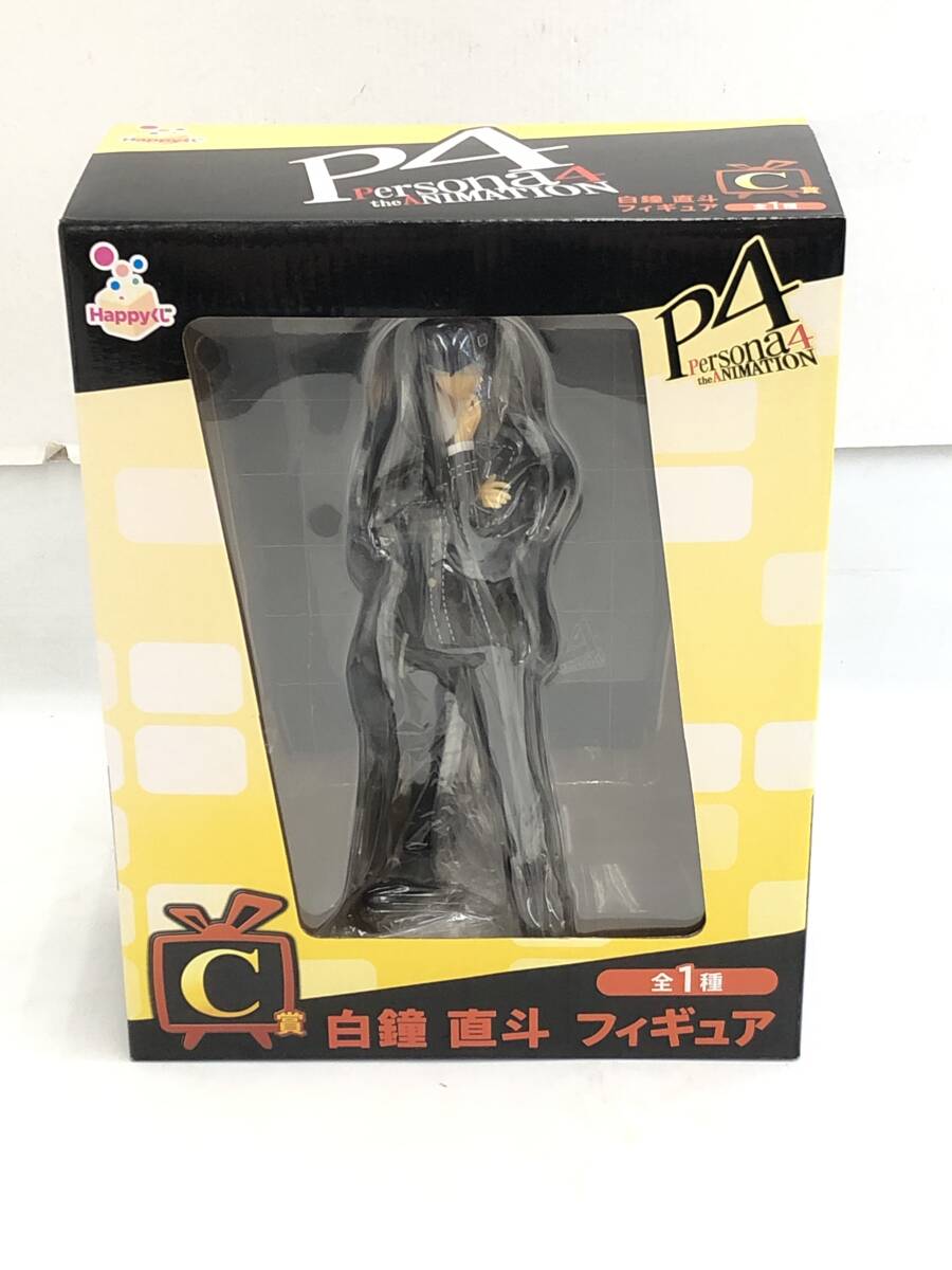 ペルソナ4 ハッピーくじ 鳴上悠 花村陽介 白鐘直斗 フィギュア