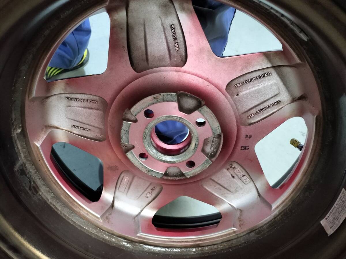 ...