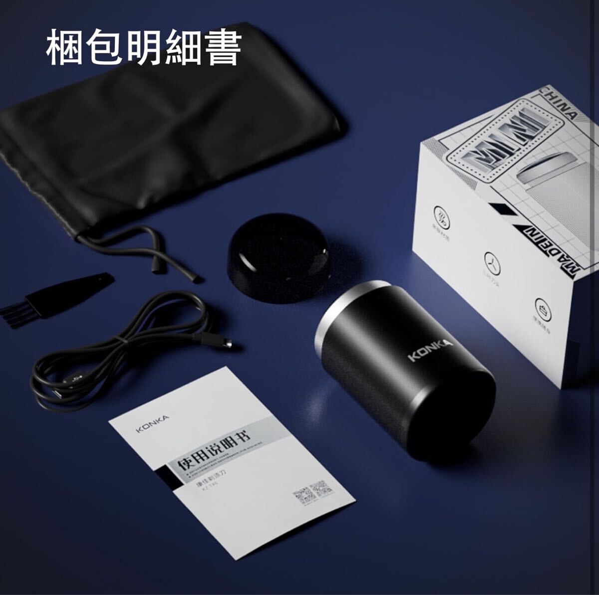 item_image_8