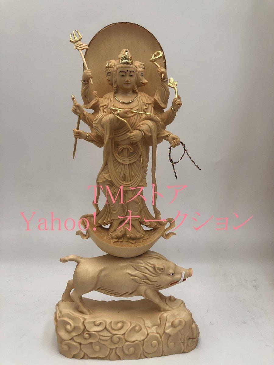 仏像 摩利支天 立像 騎猪像 木彫り 仏像 総高31cm(仏像)|売買 仏像 摩利支天 立像 騎猪像 木彫り 仏像 総高31cm(仏像)|売買