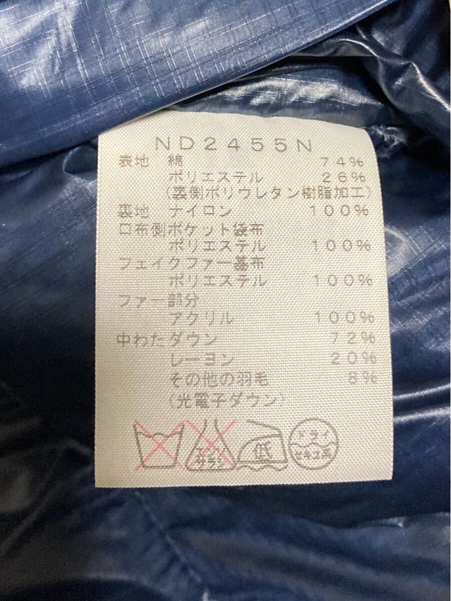 5250円 ノースフェイス パープルレーベル ND2455N THE NORTH 5250円 ノースフェイス パープルレーベル ND2455N THE NORTH