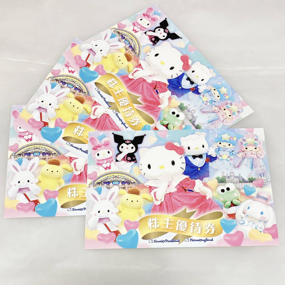 サンリオピューロランド、ハーモニーランド 株主優待券4枚 25年8月31日まで有効 (ハローキティ,プリン,シナモ,コラボ,カフェ,イベント)( サンリオピューロランド)|売買されたオークション情報、Yahoo!オークション(旧ヤフオク!) の商品情報をアーカイブ公開 - オーク サンリオピューロランド、ハーモニーランド 株主優待券4枚 25年8月31日まで有効 (ハローキティ,プリン,シナモ,コラボ,カフェ,イベント)( サンリオピューロランド)|売買されたオークション情報、Yahoo!オークション(旧ヤフオク!) の商品情報をアーカイブ公開 - オーク
