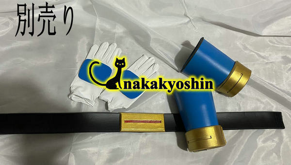 忍風戦隊ハリケンジャーハリケンブルー カブトライジャー 忍風戦隊ハリケンジャーハリケンブルー カブトライジャー