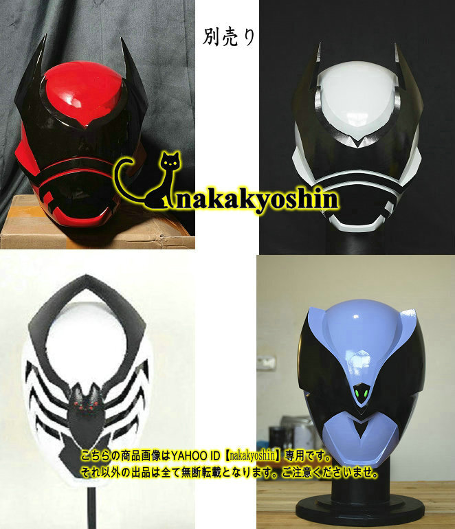 item_image_8
