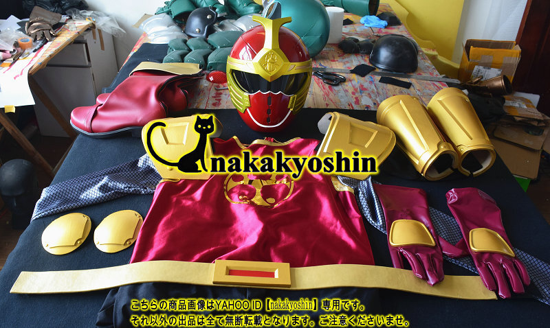 忍風戦隊ハリケンジャーハリケンブルー カブトライジャー 忍風戦隊ハリケンジャーハリケンブルー カブトライジャー