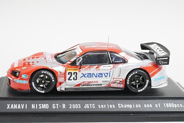 2025年最新】Yahoo!オークション -xanavi nismo gt-r 2003の中古 2025年最新】Yahoo!オークション -xanavi nismo gt-r 2003の中古