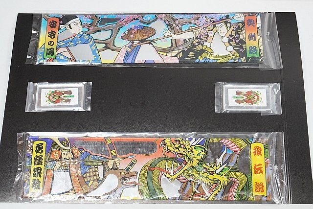 ☆ AOSHIMA アオシマ 1/32 大型デコトラ爆走野郎 北の狼 ミラー ☆ AOSHIMA アオシマ 1/32 大型デコトラ爆走野郎 北の狼 ミラー