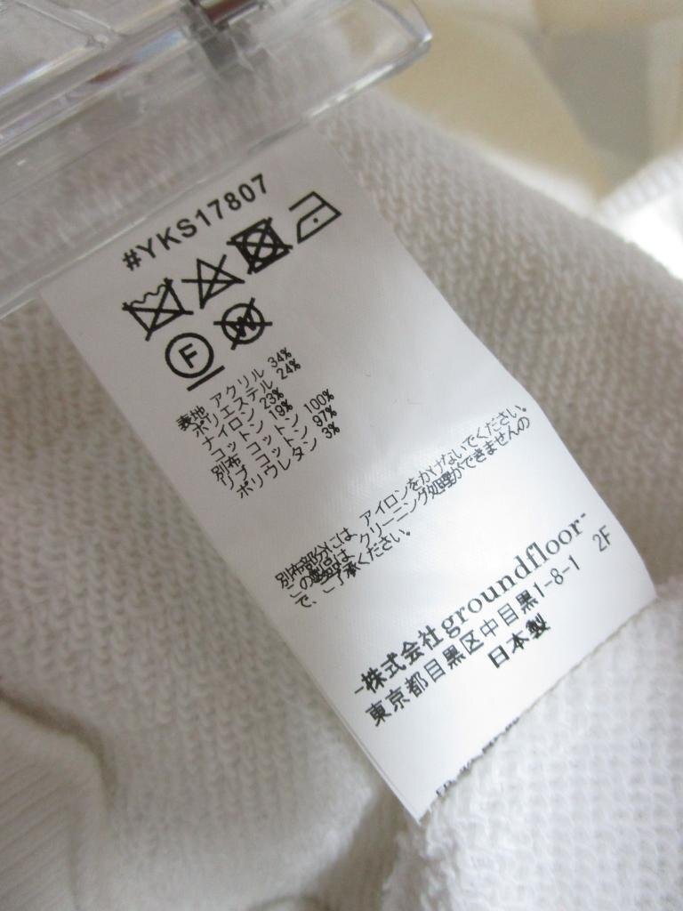item_image_10