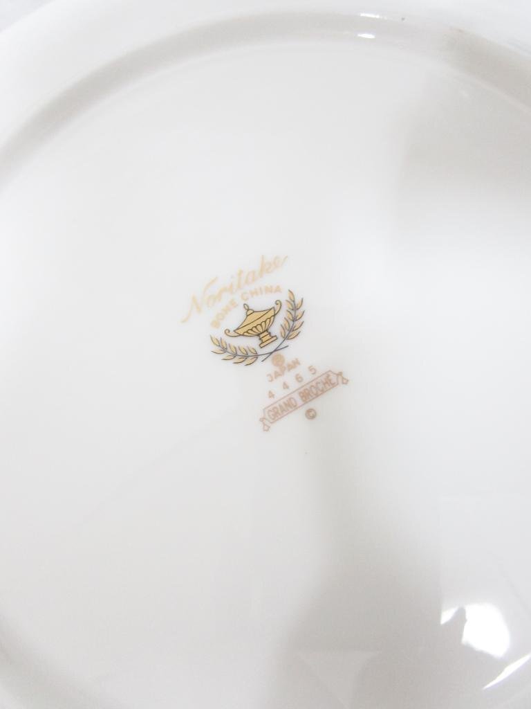 送料込】 未使用品!Noritake ノリタケ 食器 ホワイト×ゴールド 送料込】 未使用品!Noritake ノリタケ 食器 ホワイト×ゴールド