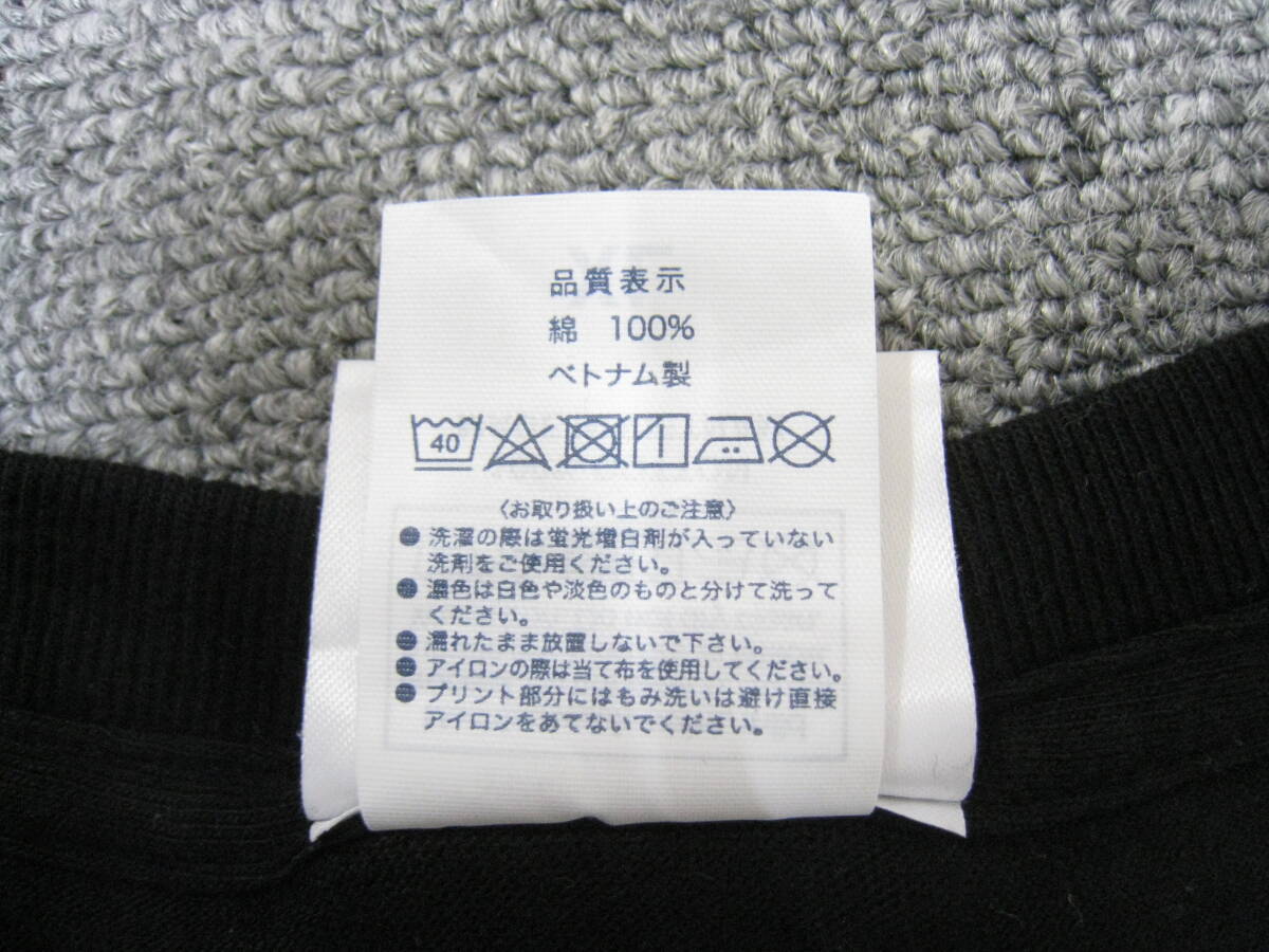 item_image_9