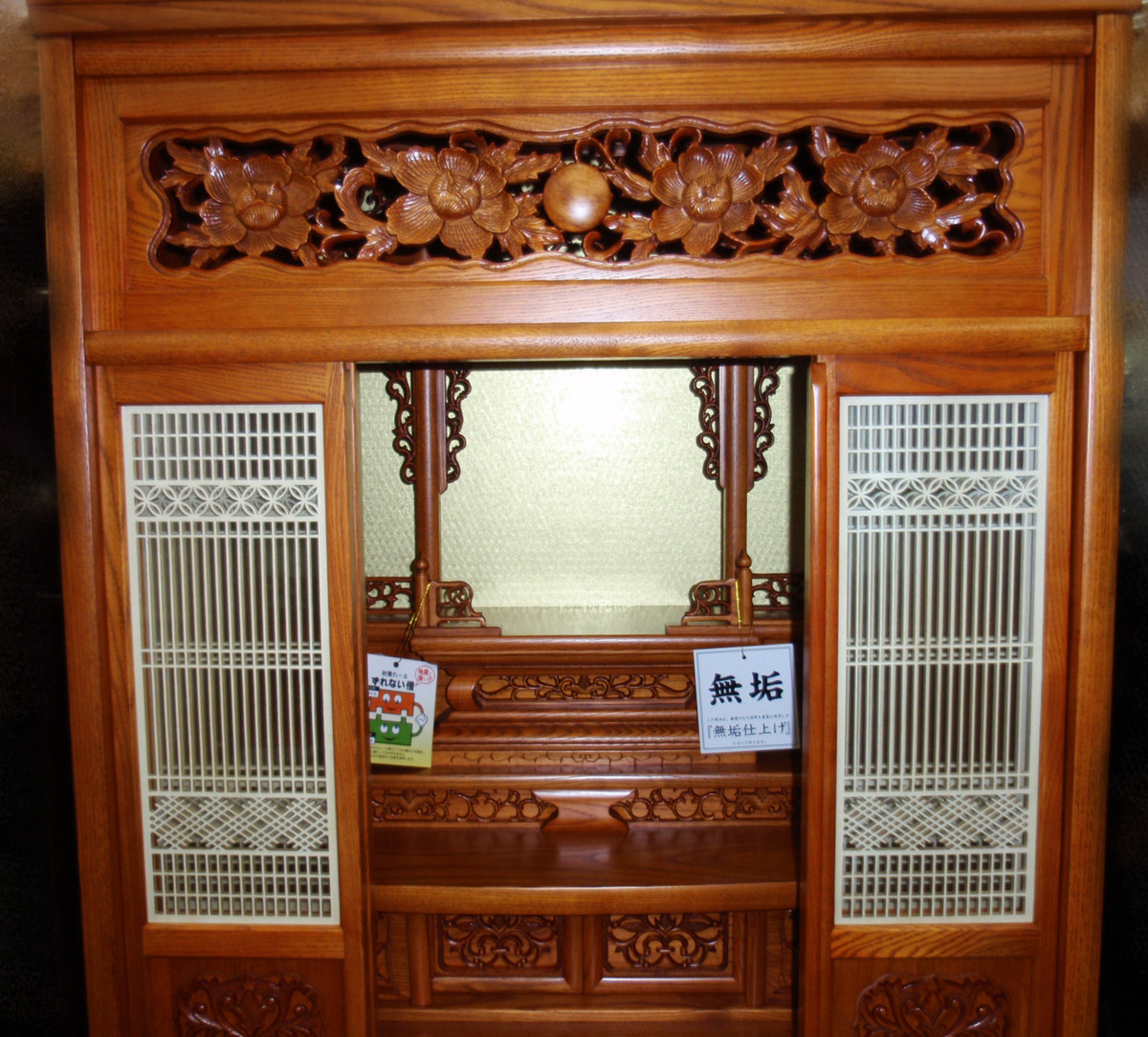 ◇25◇★再値下★ アッシュ材無垢 引戸仏壇★関東型 26-58号 親愛昇☆海外製品 ケヤキ色 新品 送料無料【信頼のヤフオク！実績２５年】☆