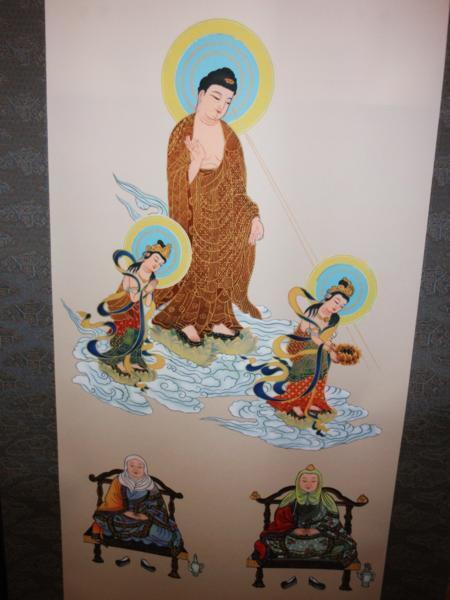 ◇25◇ 天台五尊佛 掛軸 精細印刷 150cm 桐箱 箱書 新品 緞子表装 ◇阿弥陀如来 観音菩薩 勢至菩薩 両大師【信頼のヤフオク！実績２５年】