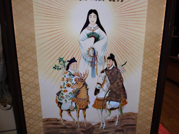 ◇25◇ 御神号掛軸 仙通三姿 天照皇大神 八幡大神 春日大神 5.8 ◇25◇ 御神号掛軸 仙通三姿 天照皇大神 八幡大神 春日大神 5.8