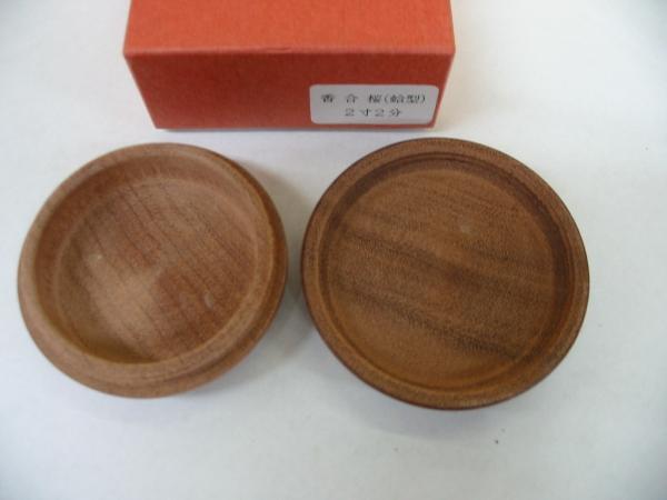 ◇25◇ 桜材 海外製 蛤型の香合 2.2寸 6.6cm 仏具 新品未使用【信頼のヤフオク！実績２５年】☆