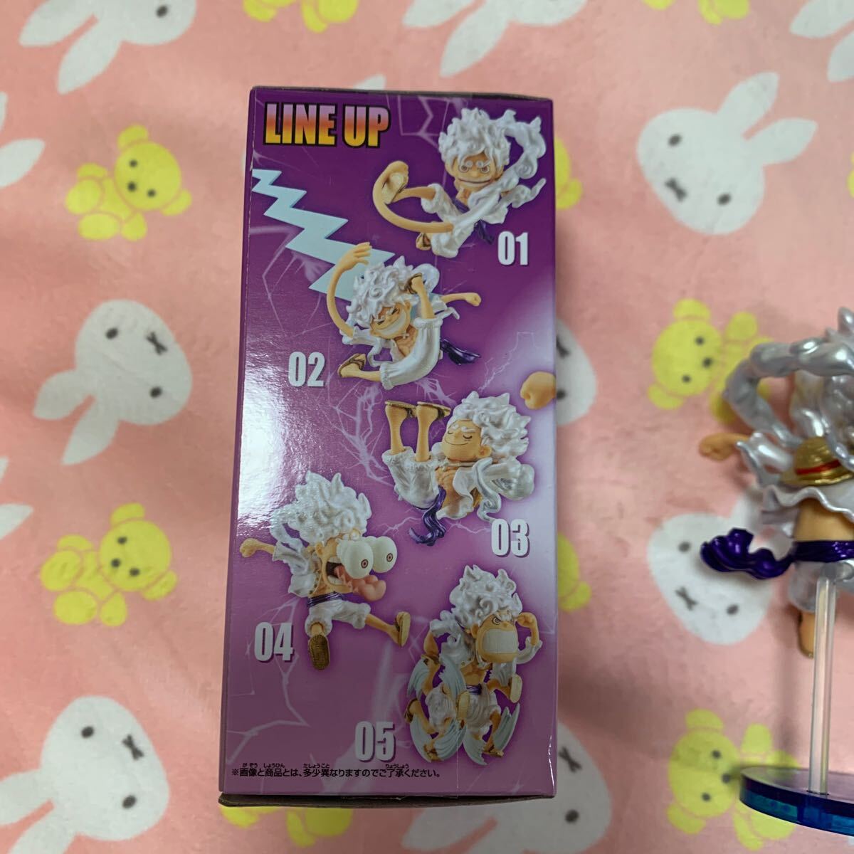 ワンピース ワーコレ ギア5 SPECIAL メタリックカラー レア
