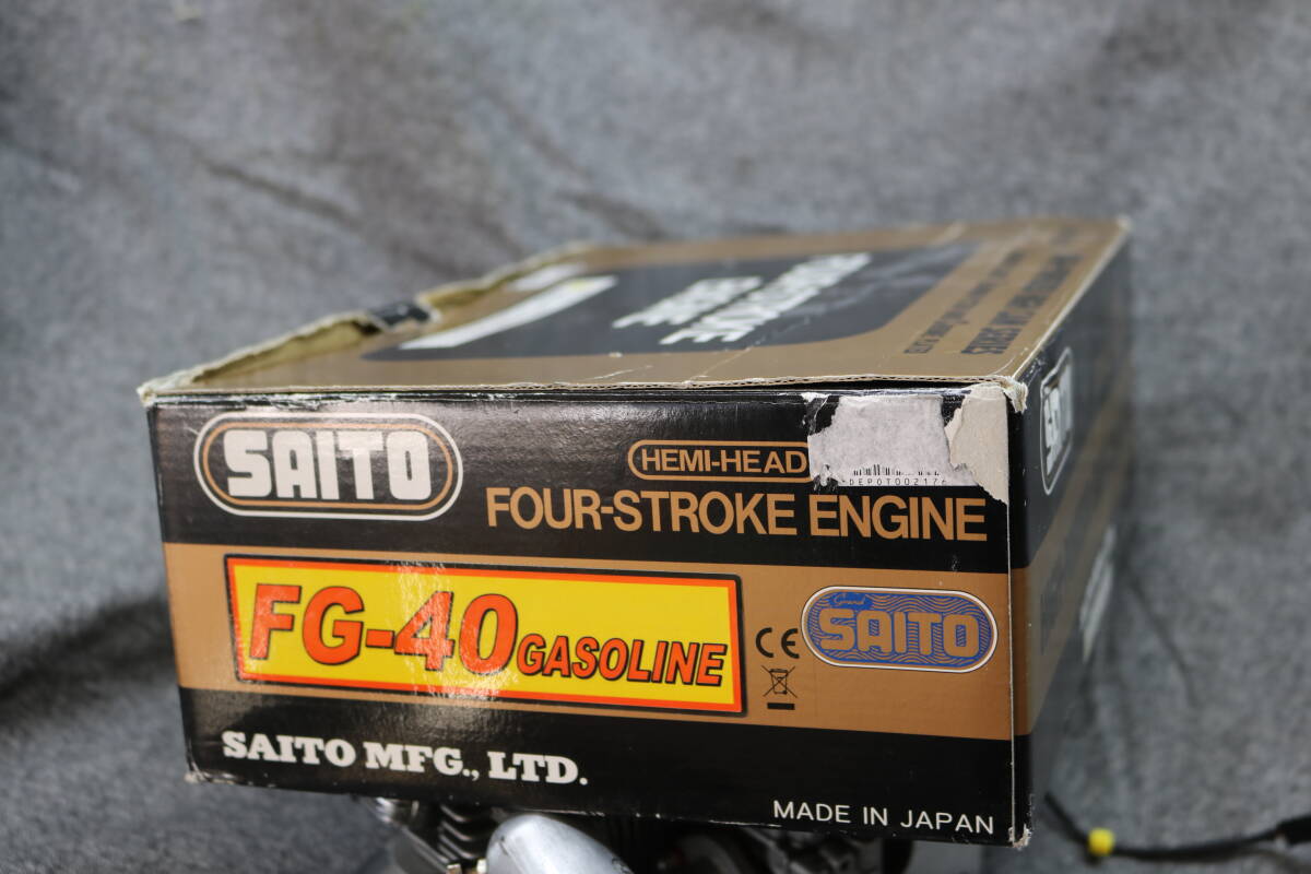 サイトー　FG-40