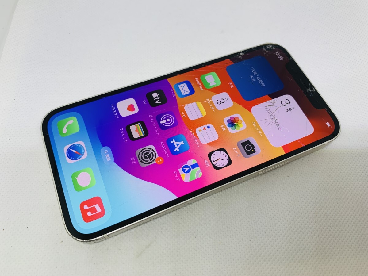 ☆送料無料☆ジャンク☆SoftBank☆iPhone12 128GB☆ホワイト