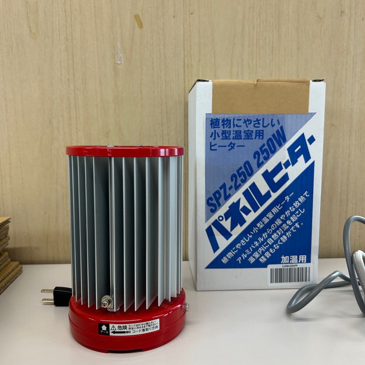 ①美品 サーモスタット付き 小型温室用 昭和精機工業 パネル