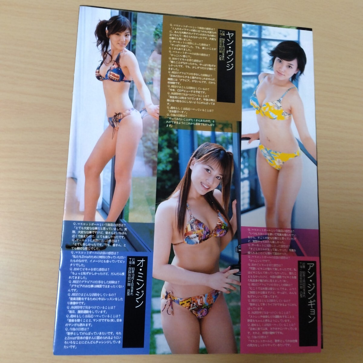 item_image_10