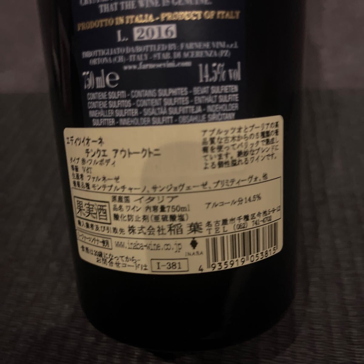 item_image_3