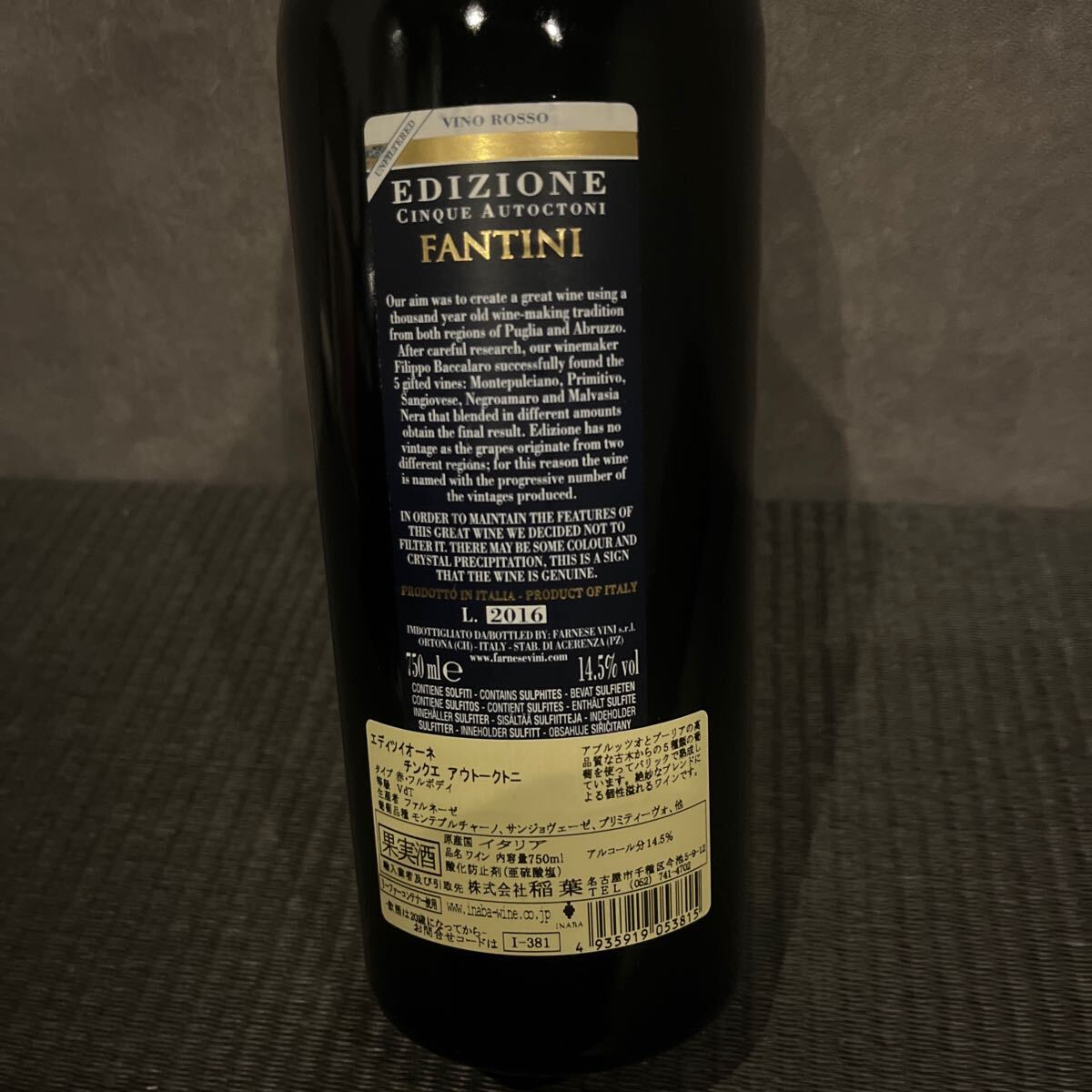 item_image_4