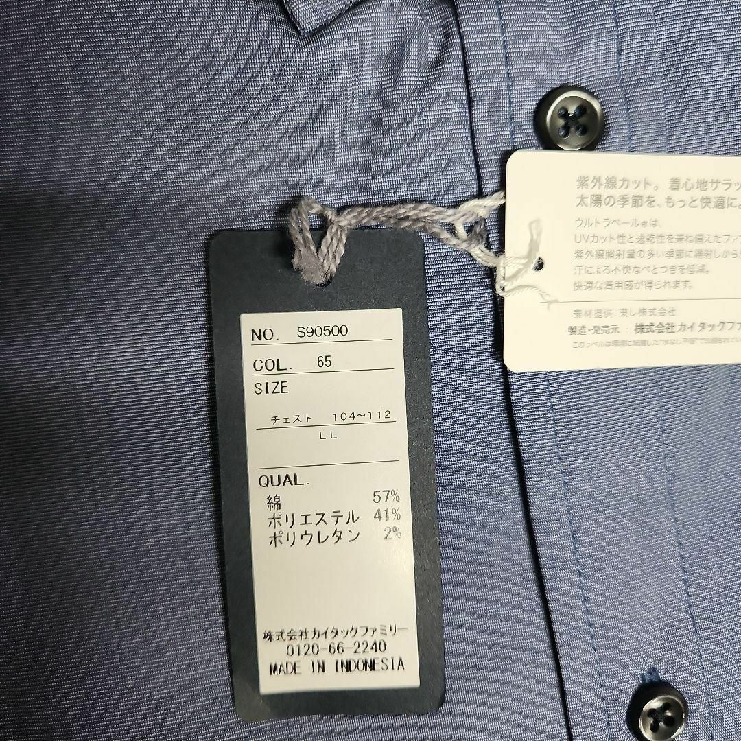 item_image_4