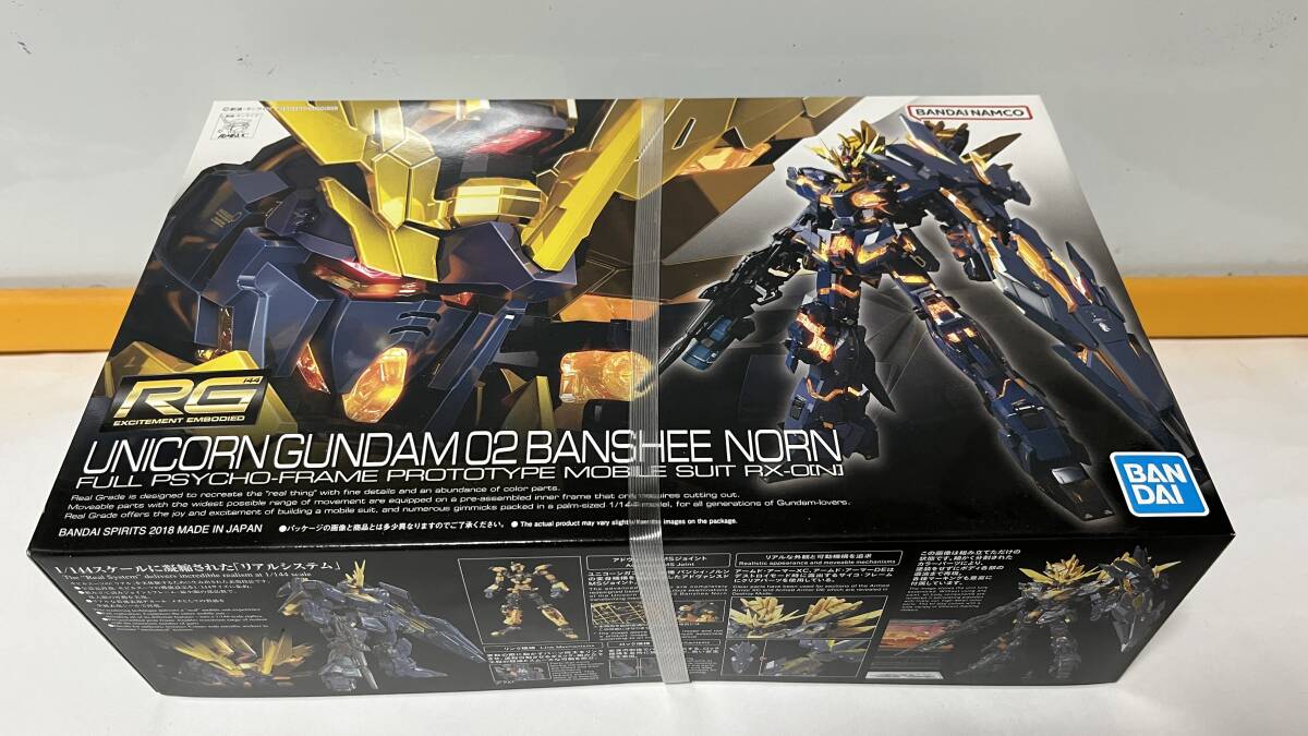 【未組立】　RG 1/144 ユニコーンガンダム2号機 バンシィ・ノルン