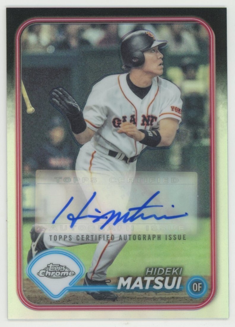Amazon.co.jp: PSA topps CHROME NPB 松井秀喜 直筆サイン