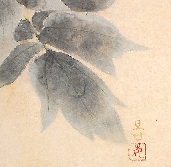日本画 沼田晏宏『牡丹(6号)』ぼたん 日本画 絵画 絵画 日本画 沼田晏宏『牡丹(6号)』ぼたん 日本画 絵画 絵画
