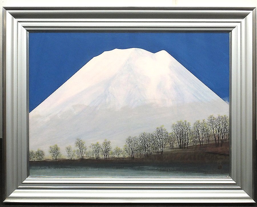 絵画　桝田隆一氏　雪林　額装付き Yahoo!オークション - 桝田隆一『早春富士』 リトグラフ 直筆
