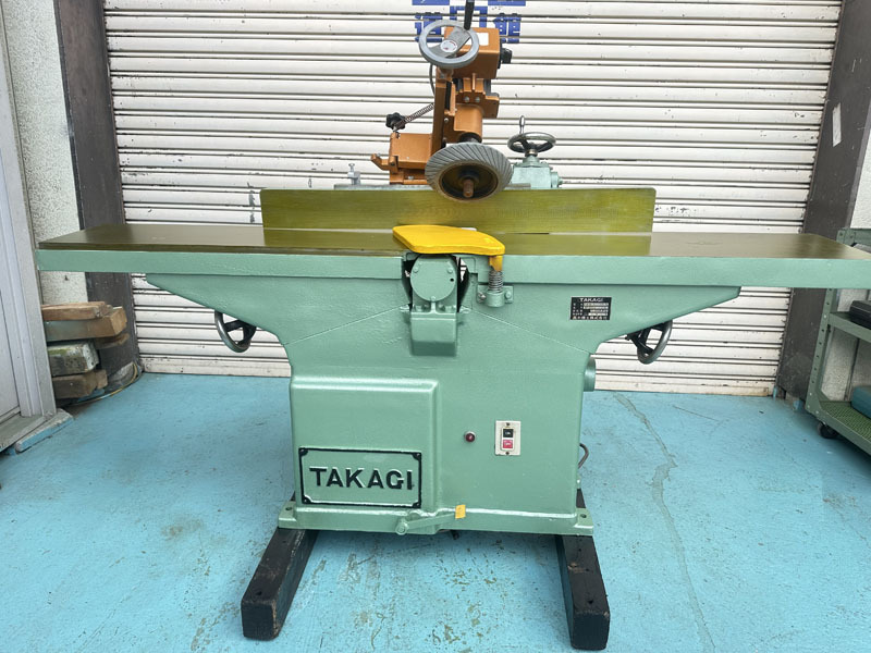Yahoo!オークション - 中古木工機械 高木機工 250mm手押し鉋盤 Yahoo!オークション - 中古木工機械 高木機工 250mm手押し鉋盤
