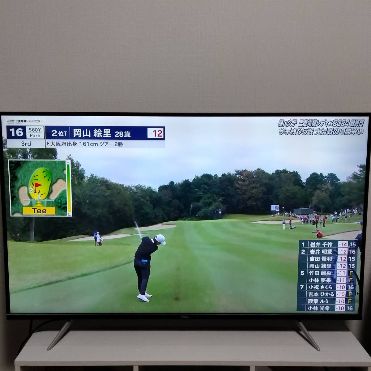 TCL 43型4K液晶テレビ 43K601U テレビ|Yahoo!フリマ(旧PayPay TCL 43型4K液晶テレビ 43K601U テレビ|Yahoo!フリマ(旧PayPay