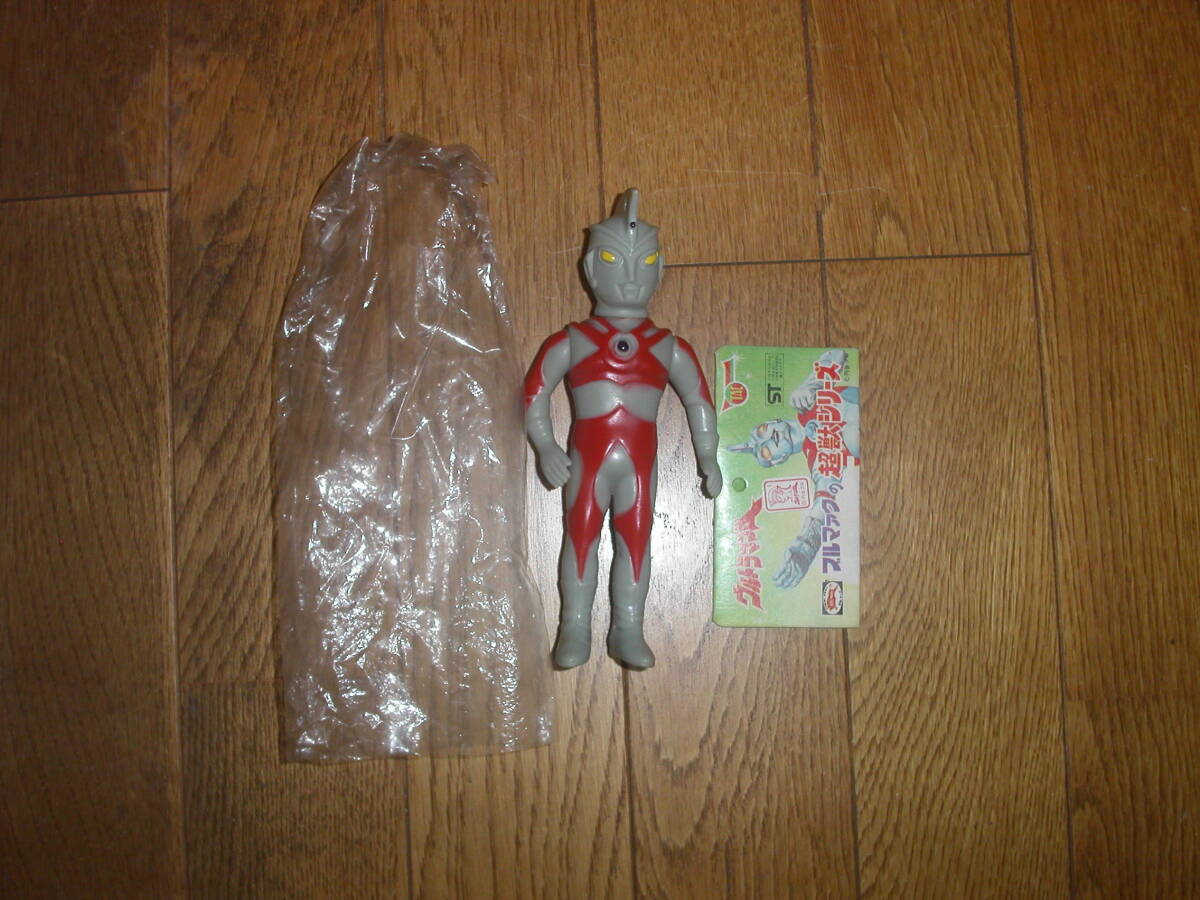 ウルトラ星人ペンダント 検)マルサン ブルマァク タカトク 旧 ウルトラ星人ペンダント 検)マルサン ブルマァク タカトク 旧