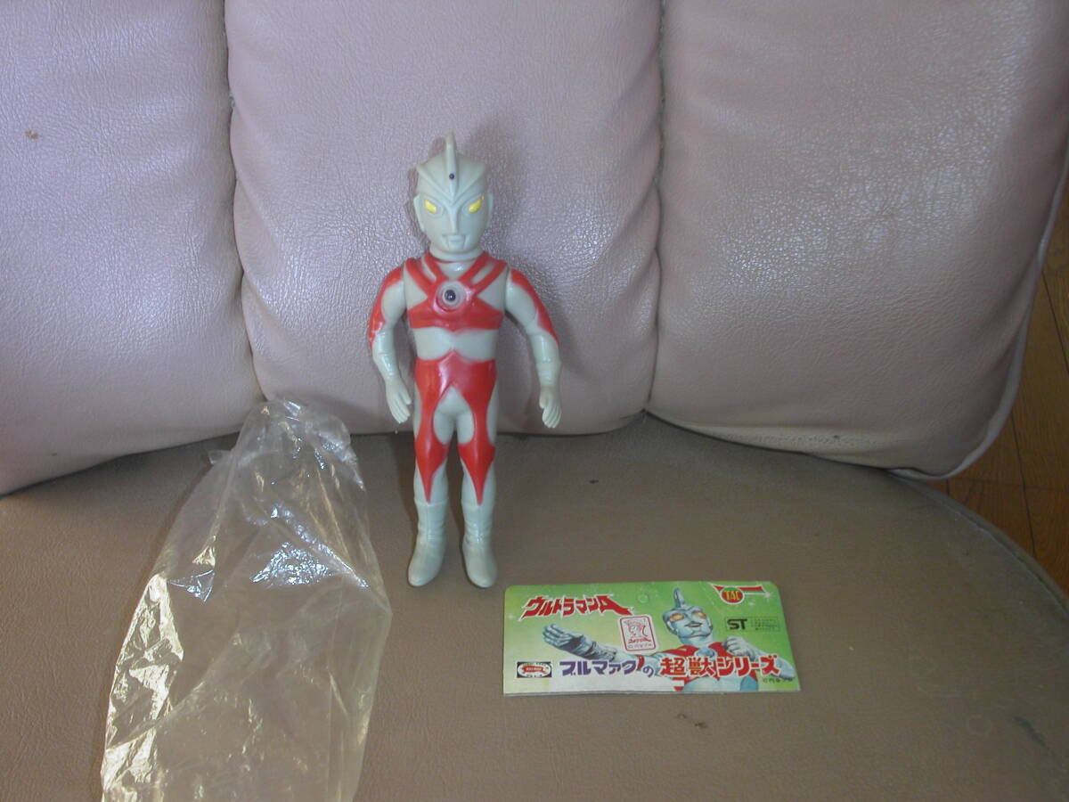 ブルマァク製 ウルトラマンA 検)旧バンダイ ポピー タカトク 永 ブルマァク製 ウルトラマンA 検)旧バンダイ ポピー タカトク 永