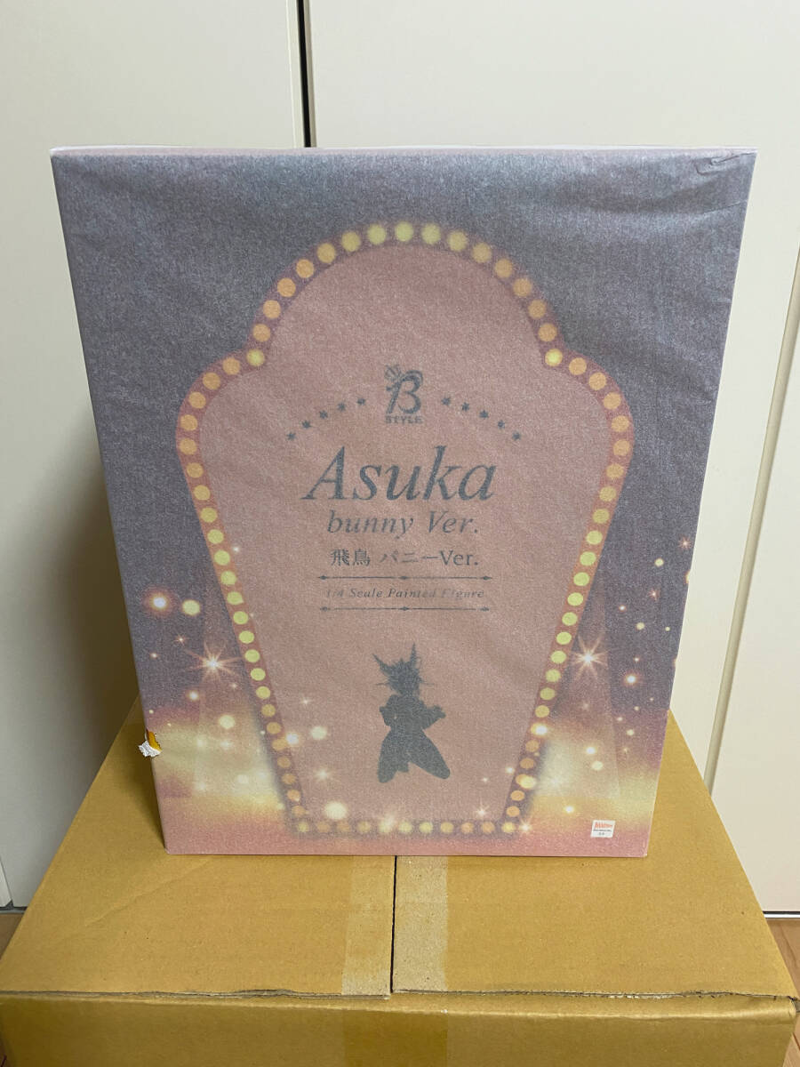 新品トレーディングフィギュア 【BOX】LETSVAN WAKUKU 子供時代 新品トレーディングフィギュア 【BOX】LETSVAN WAKUKU 子供時代