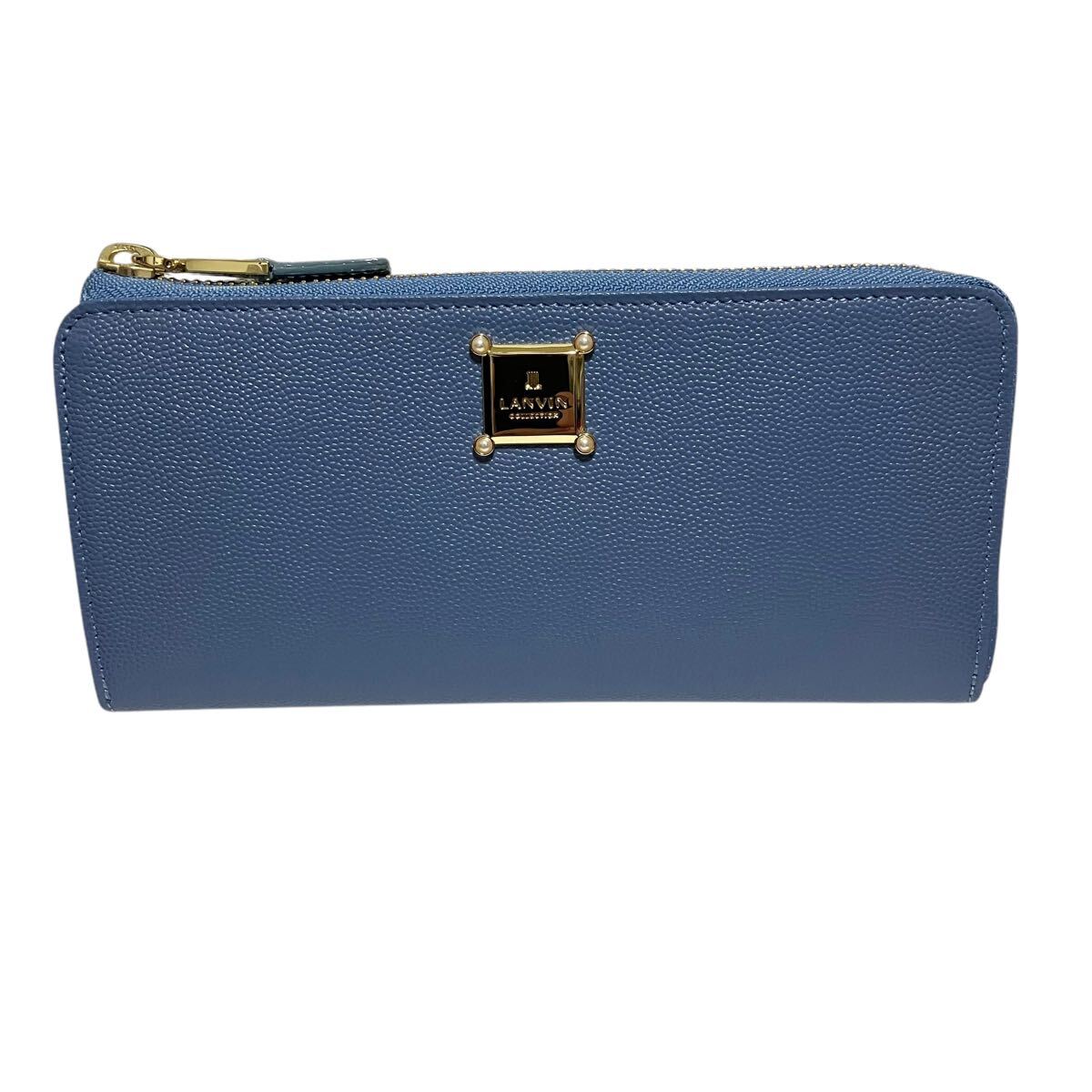 未使用 ランバン コレクション LANVIN COLLECTION レザーウォレット 長財布 ブルー