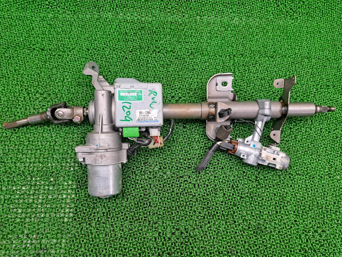 item_image_1