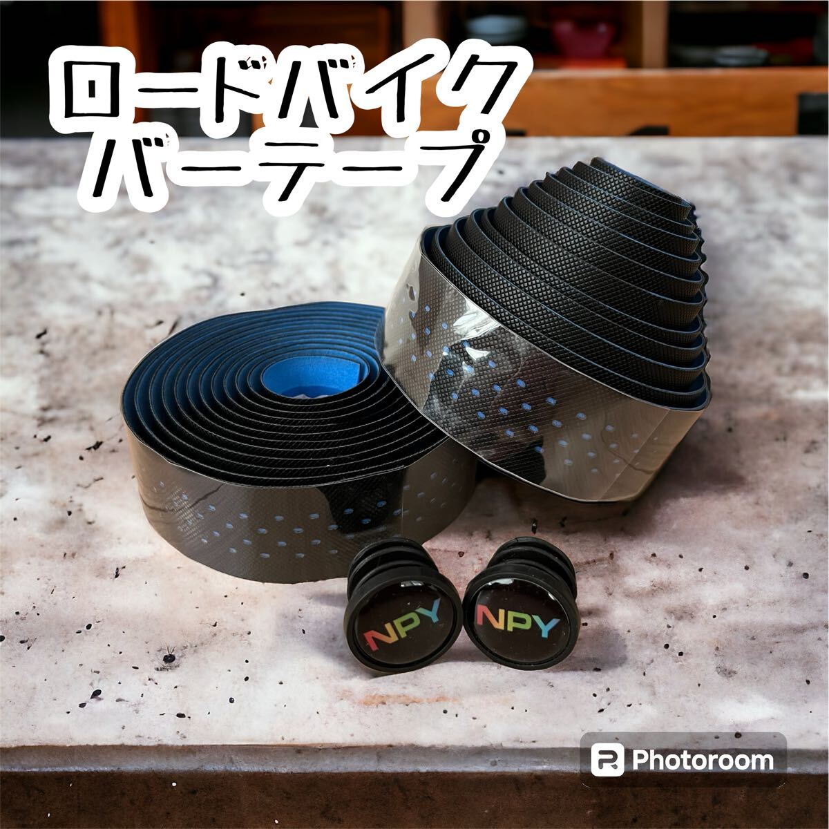 ハンドルテープ グリップ キャップ ロードバイク