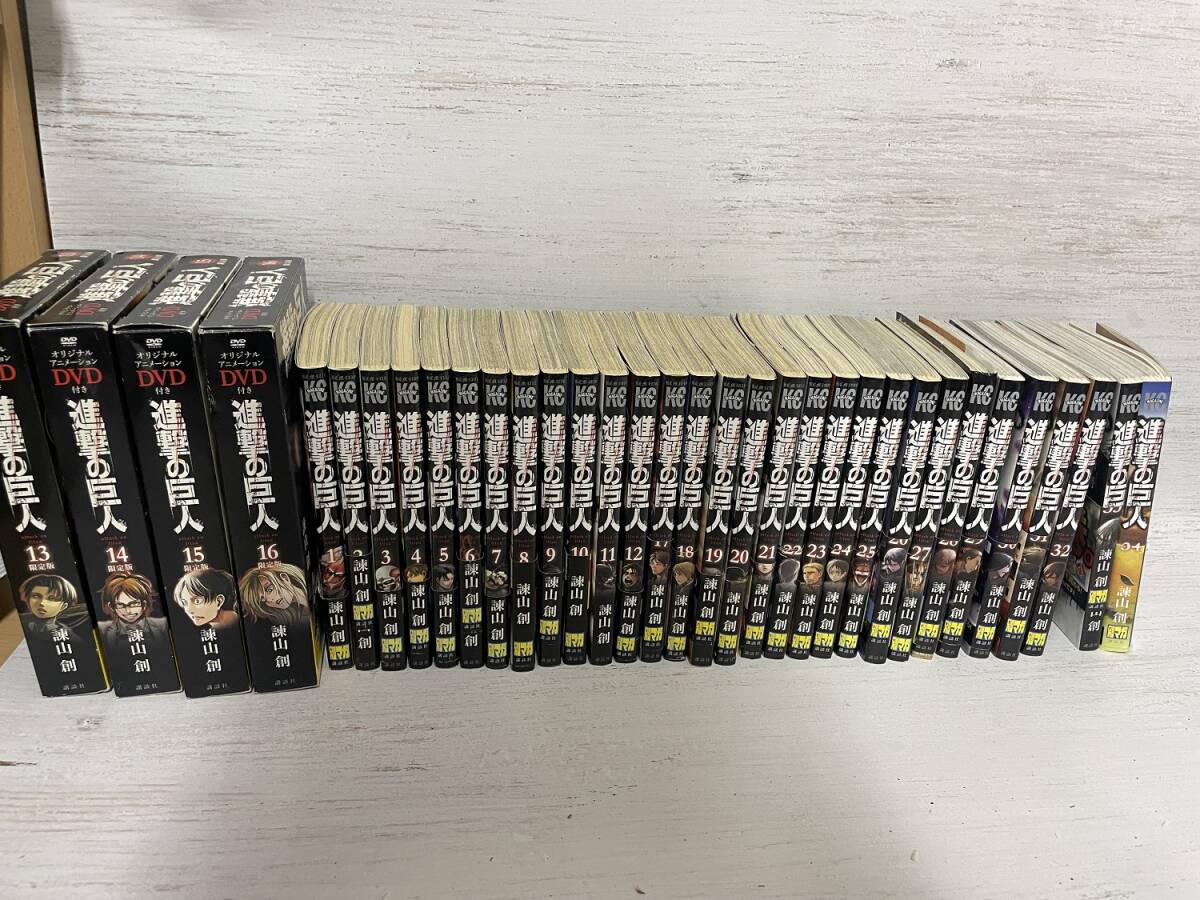 全初版】バラの進さま 1~3巻 全3巻 全巻 とり・みき 送料600円 全初版】バラの進さま 1~3巻 全3巻 全巻 とり・みき 送料600円