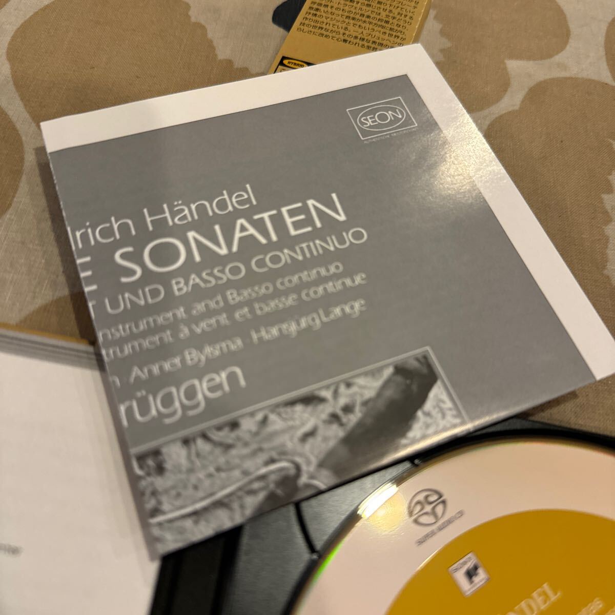  esoteric ESOTERIC SACD желтохвост .hen другой hen Dell флейта * sonata сборник 
