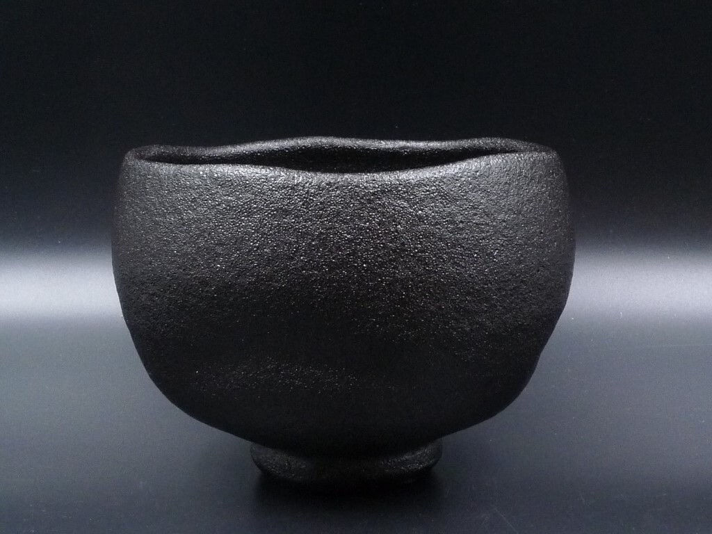 紀州焼 葵窯 南枝庵 寒川栖豊 黒釉 那智黒 茶碗 検(表千家 裏 紀州焼 葵窯 南枝庵 寒川栖豊 黒釉 那智黒 茶碗 検(表千家 裏