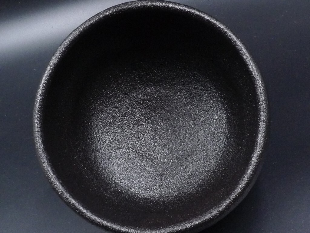 紀州焼 葵窯 南枝庵 寒川栖豊 黒釉 那智黒 茶碗 検(表千家 裏 紀州焼 葵窯 南枝庵 寒川栖豊 黒釉 那智黒 茶碗 検(表千家 裏