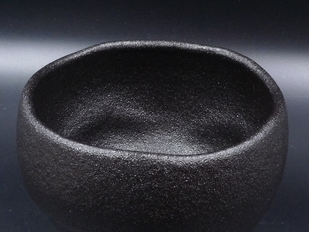 紀州焼 葵窯 南枝庵 寒川栖豊 黒釉 那智黒 茶碗 検(表千家 裏 紀州焼 葵窯 南枝庵 寒川栖豊 黒釉 那智黒 茶碗 検(表千家 裏