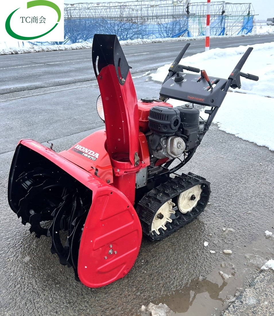 「中古」ホンダ　HS970　スノーラ　 除雪機　セル付き　除雪幅700㎜ 整備品［NO.117]