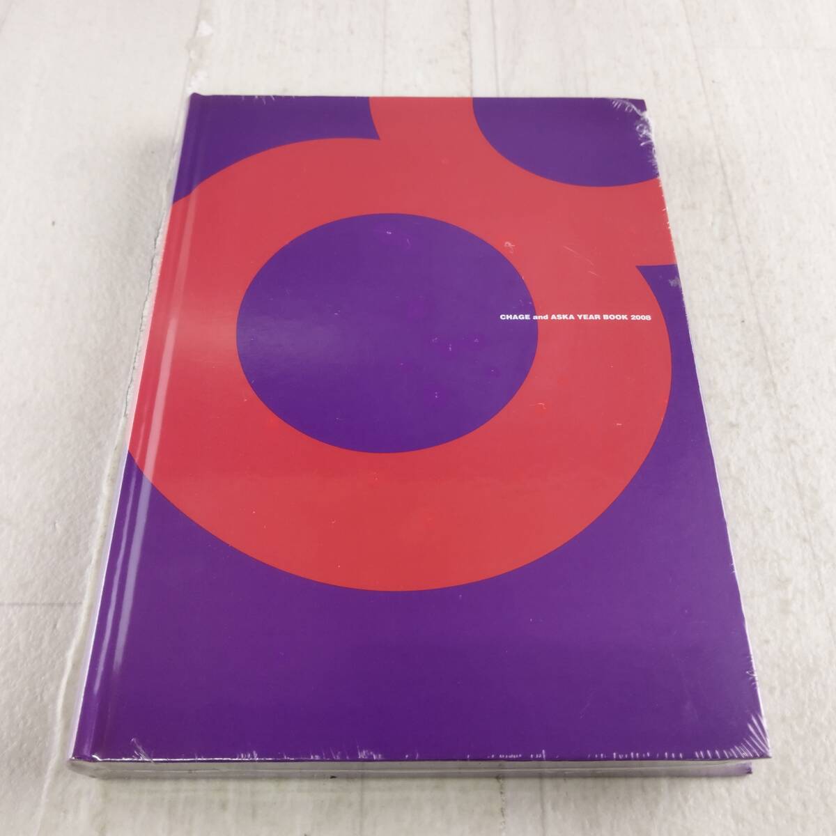 1B2 未開封 チャゲ&飛鳥 CHAGE and ASKA YEAR BOOK 2008
