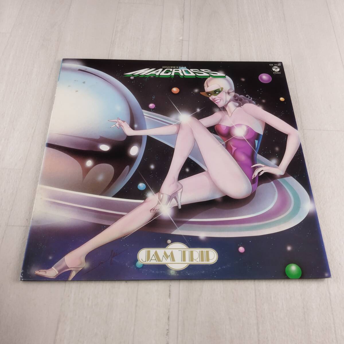 4L1 レコード 超時空要塞 マクロス JAM TRIP MACROSS CX-7120