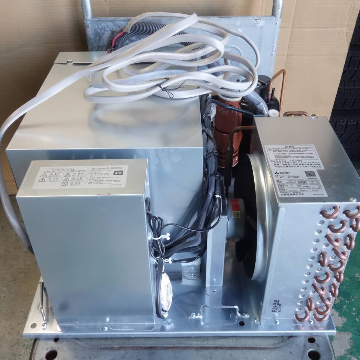 ほぼ未使用☆三菱電機 冷却 冷凍 冷蔵 クーリング ユニット AFL ほぼ未使用☆三菱電機 冷却 冷凍 冷蔵 クーリング ユニット AFL