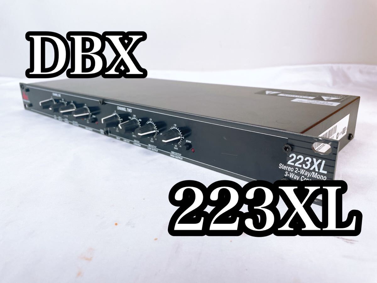 【美品】dbx 223XL チャンネルデバイダー アナログクロスオーバー Yahoo!オークション - dbx 223XL チャンネルデバイダー クロス