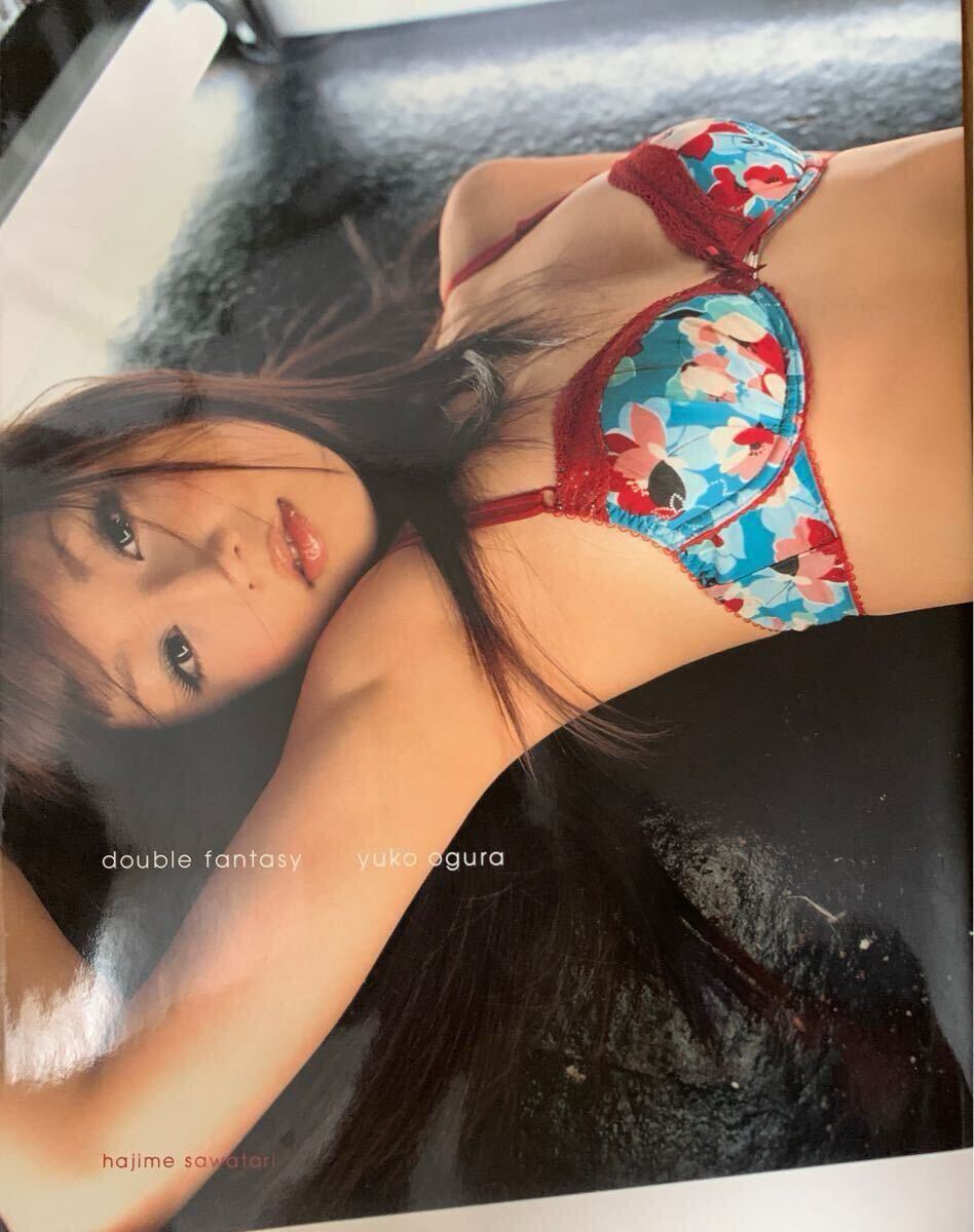 Yahoo!オークション - 小倉優子 double fantasy 写真集 新品DVD