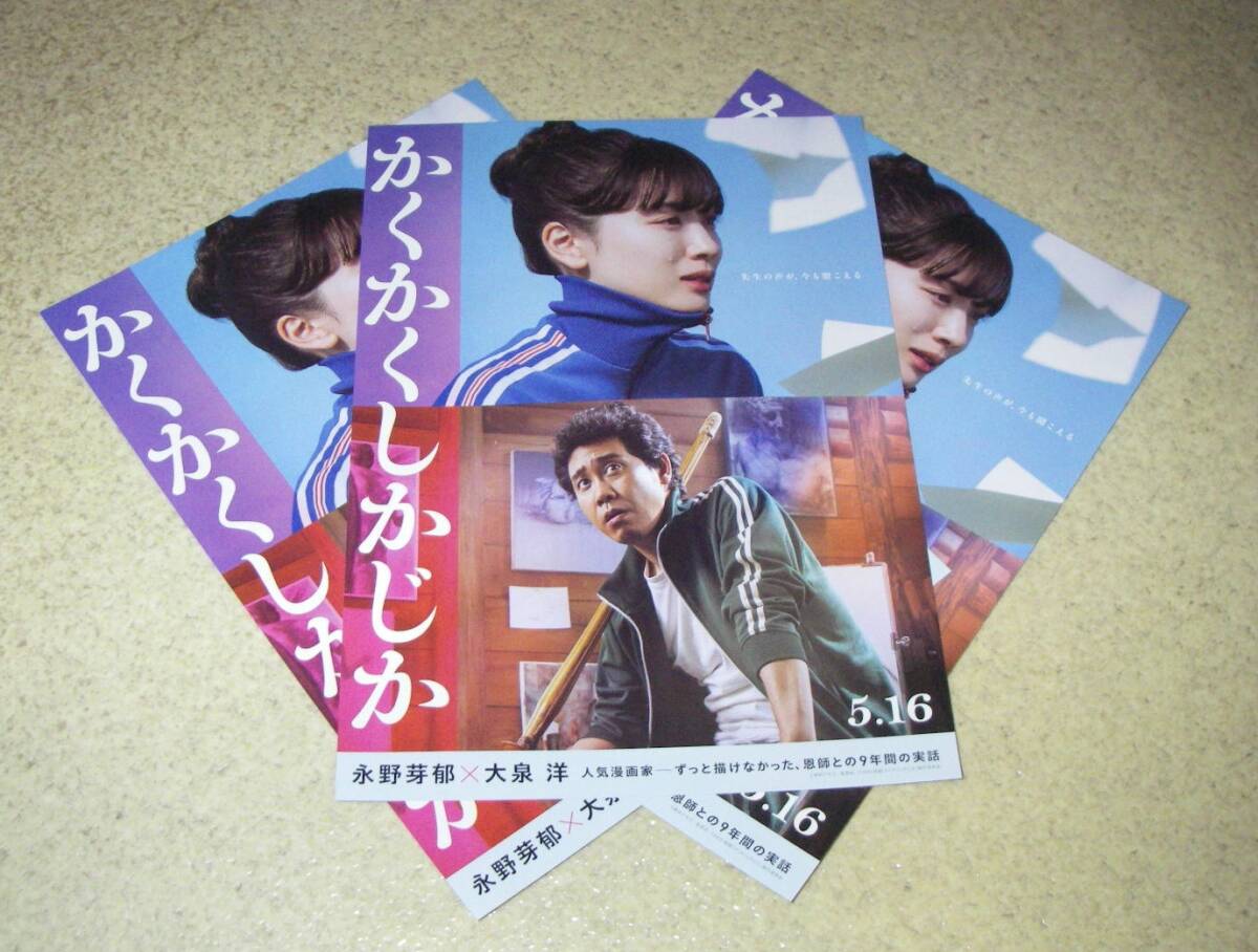 item_image_1